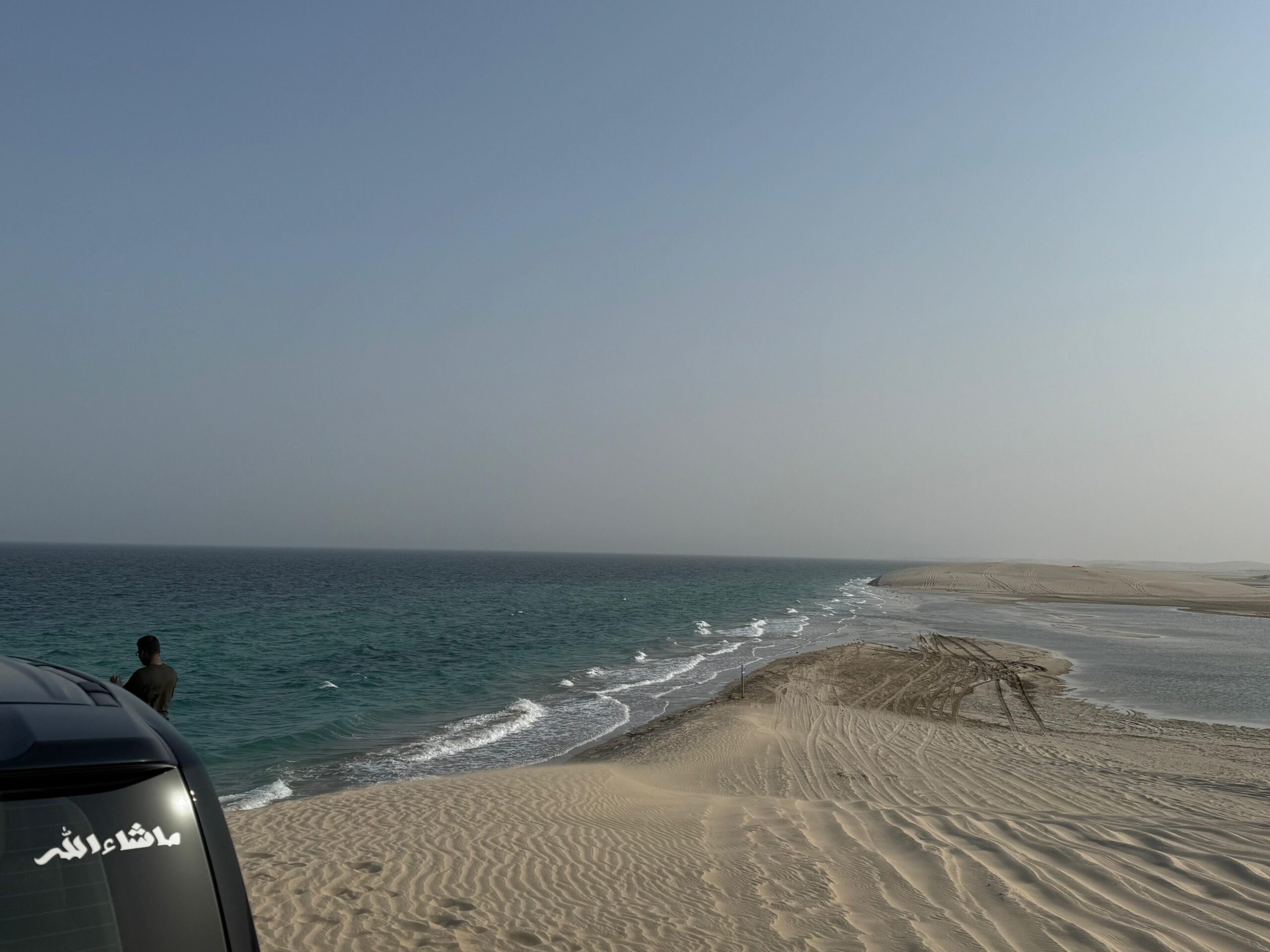 WhatsApp Image 2025-08-11 at 3.38.50 PM (1)